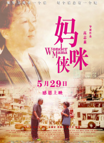 亚洲免费在线